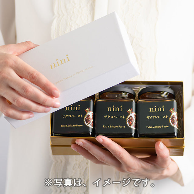 ニニ ギフトボックス